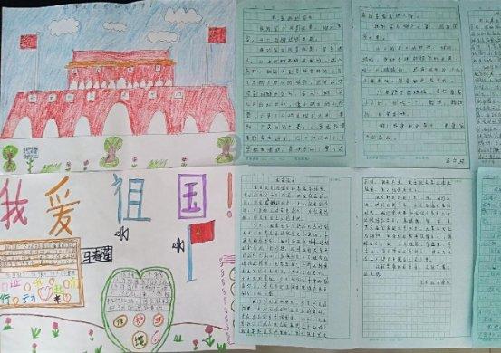 巧虎足球传送门