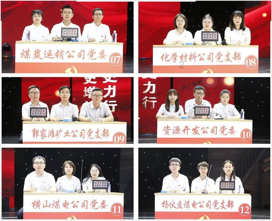 baby弟弟杨帆近照曝光，娱乐圈还有哪些亲姐弟？游戏画面