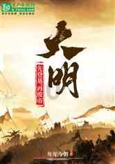 决战加勒比