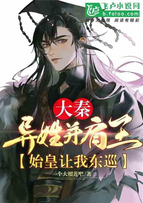 第五人格