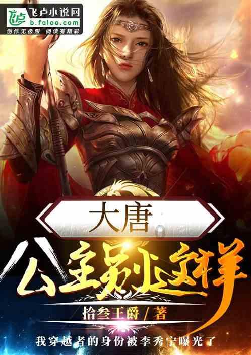 小糯玉米产业为乡村振兴“添油加码”