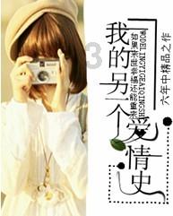 《幻兽帕鲁》古代科技点获取方法