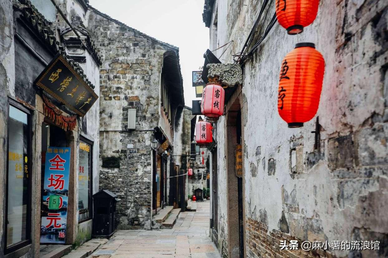 时尚拼接牛仔裤