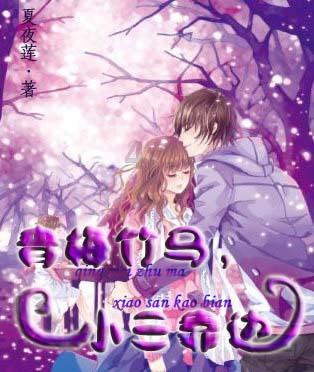 复洁环保(688335.SH)：截至1月31日已累计回购266万股